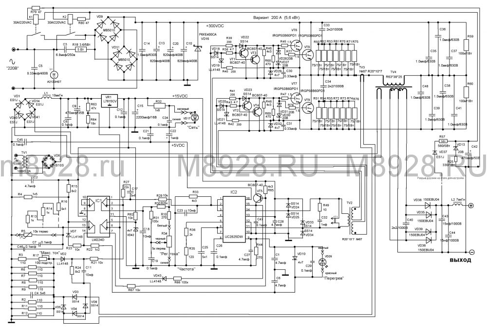 Открытки с надписью моему мышонку Открытки с надписью моему мышонку